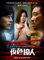www.av在线.com