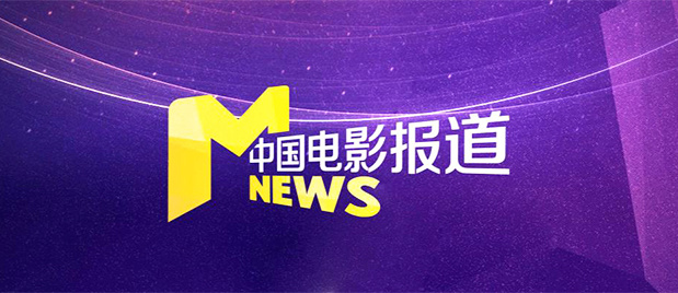 亚洲香蕉一区二区三区在线观看
